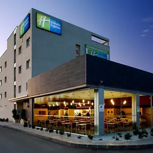 Hotel Express Airport By Ihg